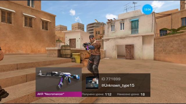 private server standoff 2 смотреть онлайн