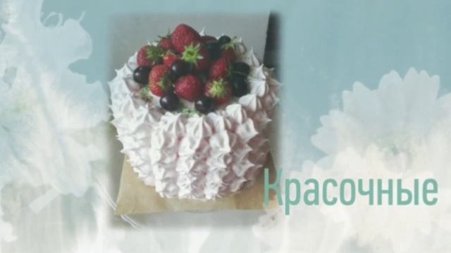 ДОБРО ПОЖАЛОВАТЬ НА КУЛИНАРНЫЙ КАНАЛ "ТОНЬКИНА КУХНЯ" смотреть онлайн