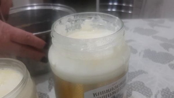 МАДЗУН ДЛЯ МУЖА