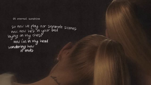 Ariana Grande - eternal sunshine (lyric visualizer) смотреть онлайн