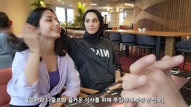 1만 원짜리 선물에도 진심으로 감동하는 튀르키예 미녀들 Türkiye 🇹🇷 9부 смотреть онлайн