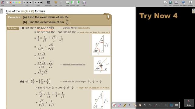 10 4 Compound Angle Formulae Part 1 смотреть онлайн