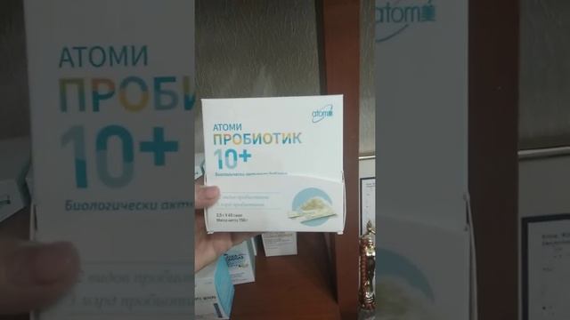 Распаковка - заказ из России