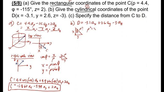Vector Analysis - Review Problem 5 of 8 смотреть онлайн