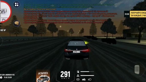 Обзор на BMW 760LI на Grand mobile