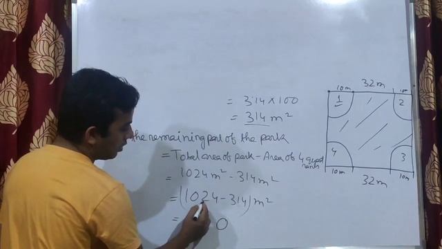 Area of Circles - Solutions - Class 7 смотреть онлайн