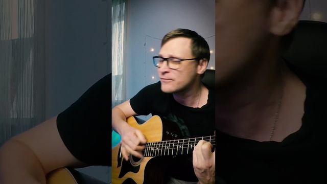 Смотри ты выцветаешь рядом с ним #сахалин #кавер #акустика #кавернагитаре #гитара #ларек #sahalin смотреть онлайн