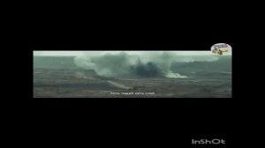 Бойся бога и пацанов из Таганрога