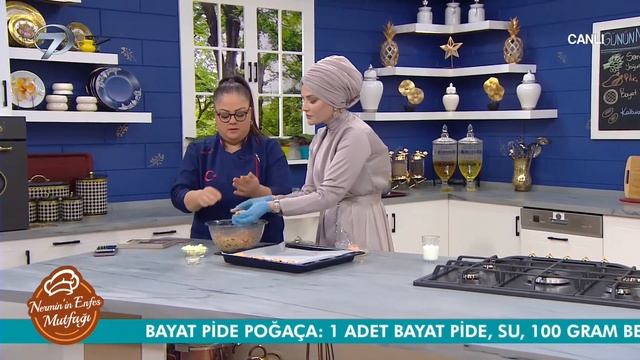 Bayat Pideler Artık Atılmayacak İşte O Tarif | Nermin'in Enfes Mutfağı смотреть онлайн