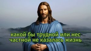 ⭕ БОГ ГОВОРИТ: ЭТО МОЕ ПОСЛЕДНЕЕ ПРОЩАНИЕ... ПОСЛАНИЕ БОГА ДЛЯ ВАС СЕГОДНЯ!