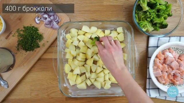 Запеченный лосось с брокколи пошаговый рецепт смотреть онлайн