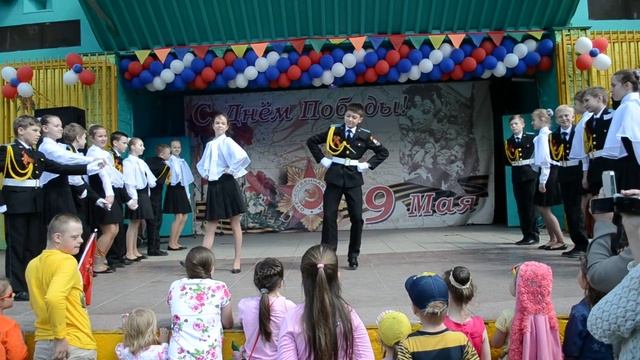 День Победы, выступление в парке, 5Д и 5К, 2016г смотреть онлайн