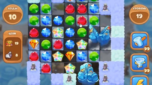 Остров Желаний 19 уровень [Сокровища Пиратов бонусный мир] - Dreams Island Level 19