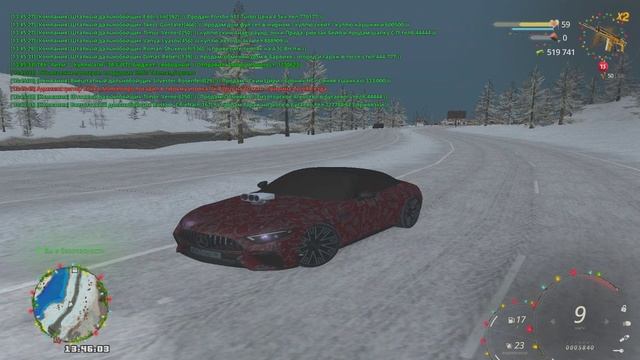 Норм смотреть онлайн