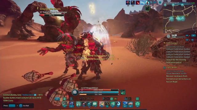 Tera Пустые пустыни смотреть онлайн