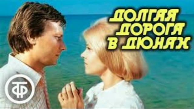 АЛСУ ИГОРЬ КРУТОЙ КАЧЕЛИ смотреть онлайн