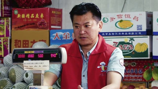 Unit7-西瓜多少钱一斤1 смотреть онлайн