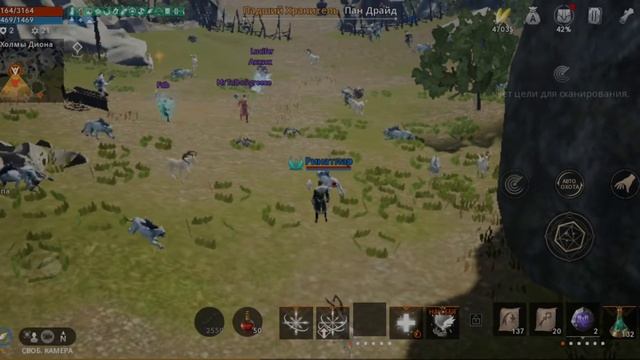 [Lineage2M] Пан Драйд, стычка кланов за боса. смотреть онлайн