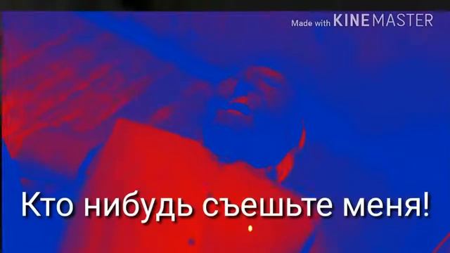Клип Granny афтор Умнозлой клоун смотреть онлайн