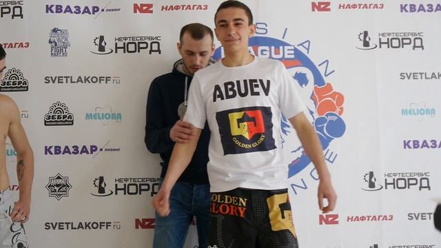 Взвешивание: Russian Challenge 3 (полное) смотреть онлайн