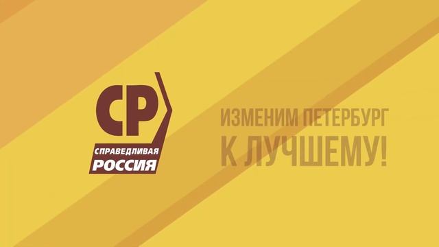 Красногвардейский р-н. ЖКУ: плохое качество и высокие цены