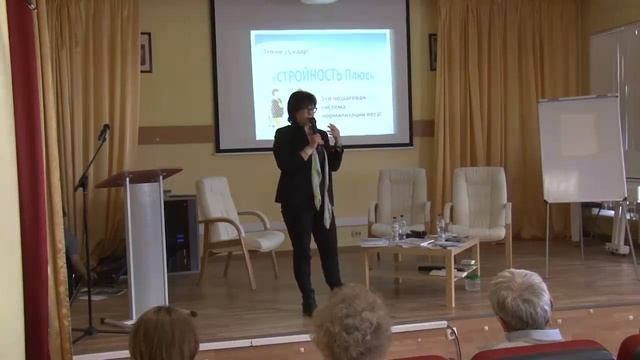 1 Понятие вкуса и структуры еды смотреть онлайн