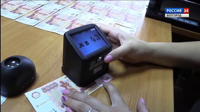 «Территория безопасности» от 4 сентября 2019 года смотреть онлайн