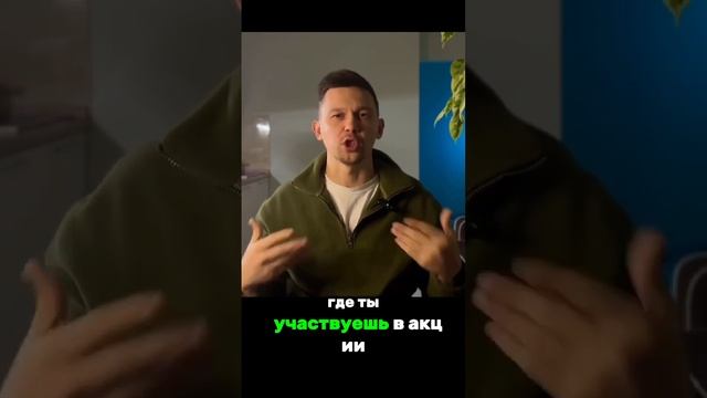 Почему на OZON не работают акции? | ⤴️ Смотри полное видео #чтопродавать #ozon