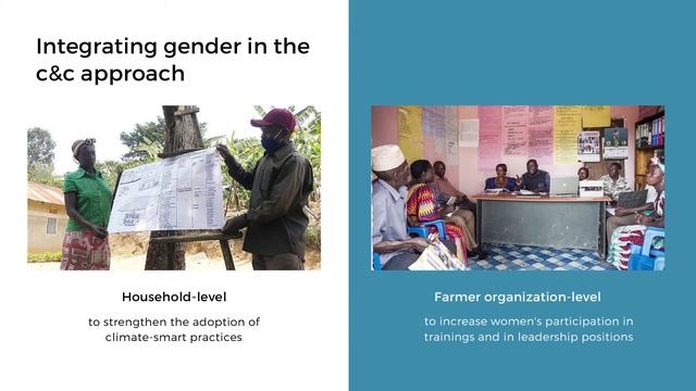 Webinar: Building Climate Resilience in the Ugandan Coffee Sector смотреть онлайн