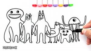 Раскраска Сада Бан Бана