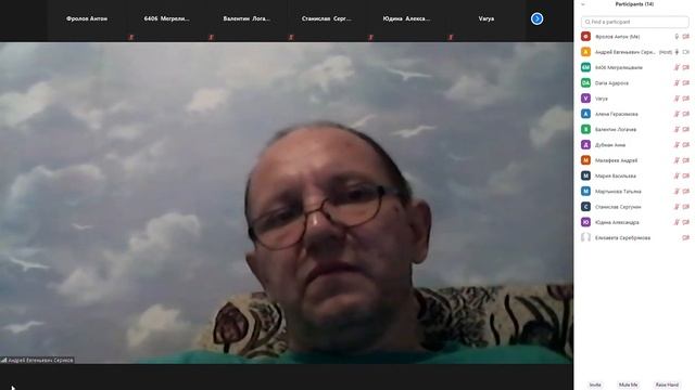 Философия 24 октября — семинар (2-ой час) смотреть онлайн