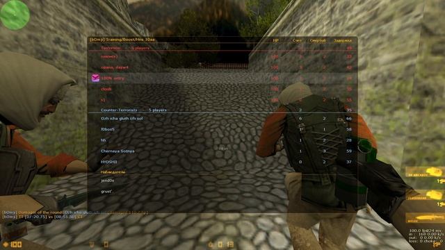 Some Hns On De_piranesi | Fun Game