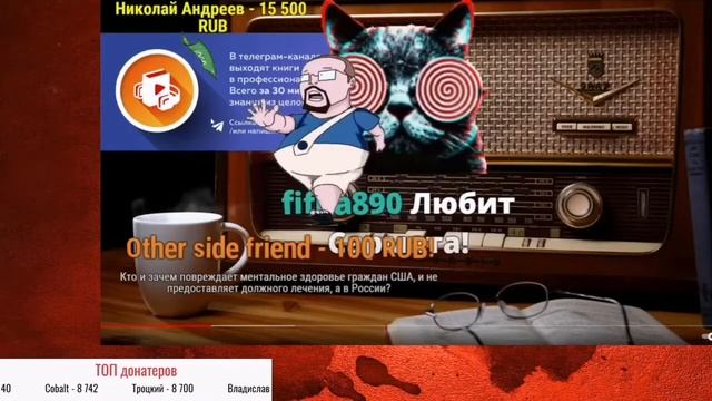 @historyofeverything_ru смотрит дебаты Алексея Шевцова и Погрома о русском национализме смотреть онлайн