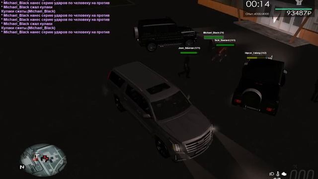 gta sa 2018 03 25 13 57 05 643 массовый дм игрока смотреть онлайн