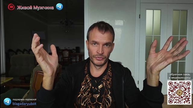 Запуск Методологии ябеда для самого страшного суда времени смотреть онлайн