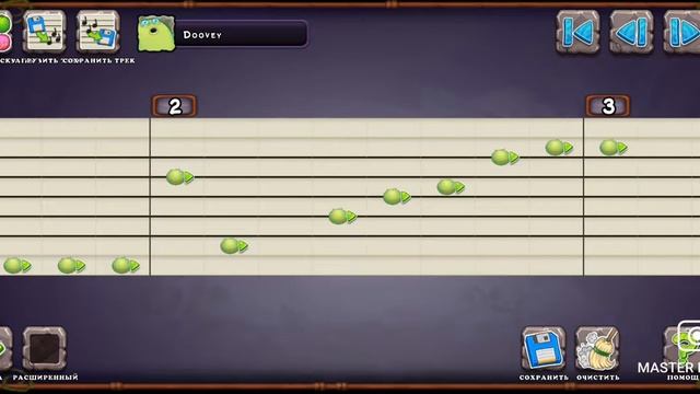 mysingingmonsters тогда почему ты не 🤩🤩🤩 смотреть онлайн