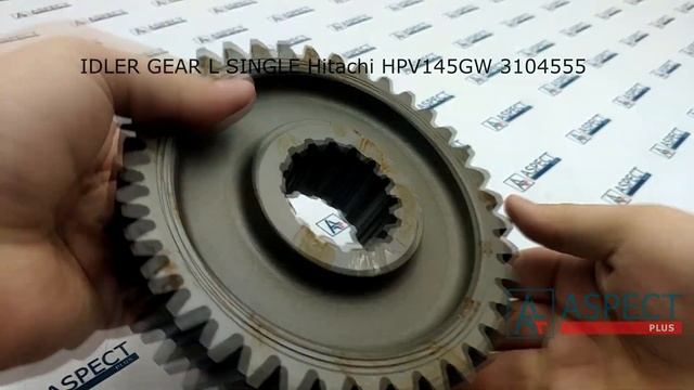 Шестерня юнита гидронасоса Hitachi HPV145GW 3104555 IDLER GEAR SINGLE смотреть онлайн