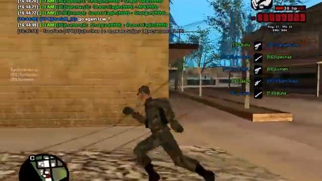 gta sa 2013 09 21 16 44 56 84 смотреть онлайн