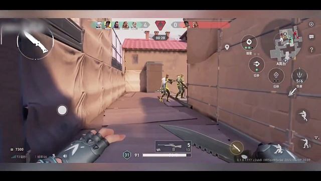 VALORANT MOBILE BETA JETT HERO PLAYING LIKE A PC?? смотреть онлайн