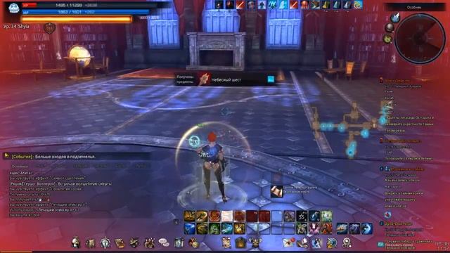 [Tera Online] Крушитель - Зловещий Особняк (соло) смотреть онлайн