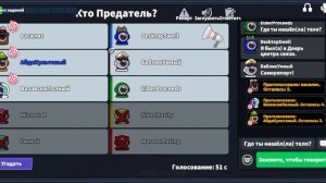 амангас что