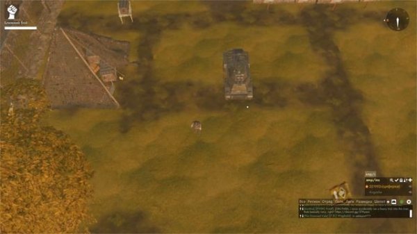 гайд на foxhole для новичков