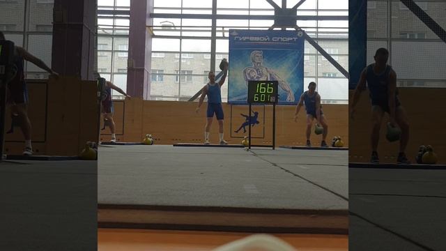 АГР 24 КГ смотреть онлайн