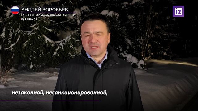 формат воробьев о митингах дата 00 00 смотреть онлайн