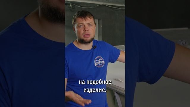 Барабанный shorts1 #акваферма #разведениерыбы #осетр смотреть онлайн
