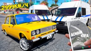 Битва Воров против Копов в ГТА 5 Онлайн! Копы устроили погоня за чит тачками в GTA 5!