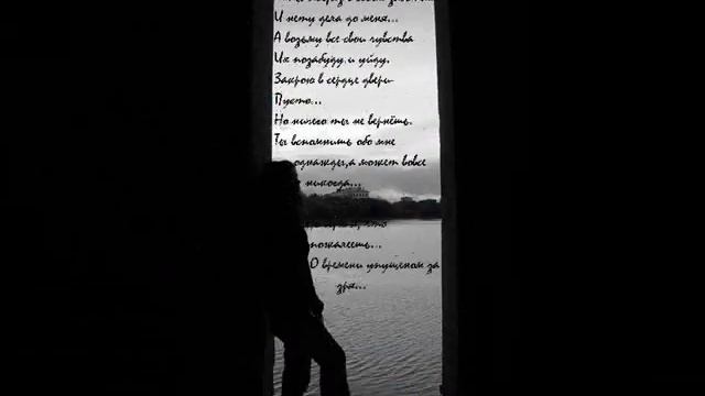 Eldar Dalgatov(эльдар далгатов разбила сердце)By Edo