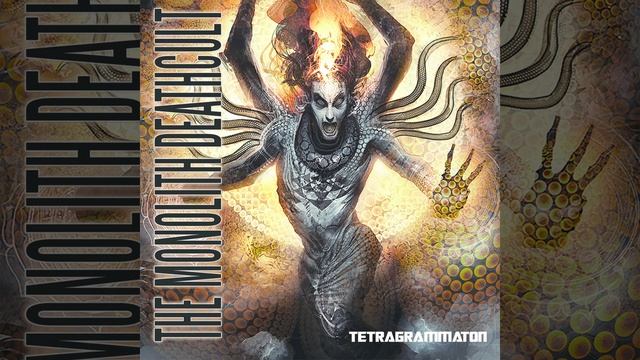 Todesnacht von Stammheim смотреть онлайн