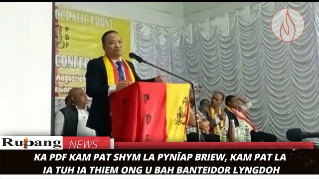 KA PDF KAM PAT SHYM LA PYNĪAP BRIEW, KAM PAT LA IA TUH LA THIEM ONG U BAH BANTEIDOR LYNGDOH смотреть онлайн