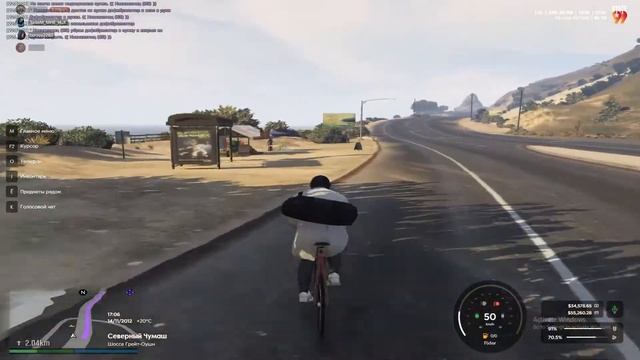 квадрик берём смотреть онлайн